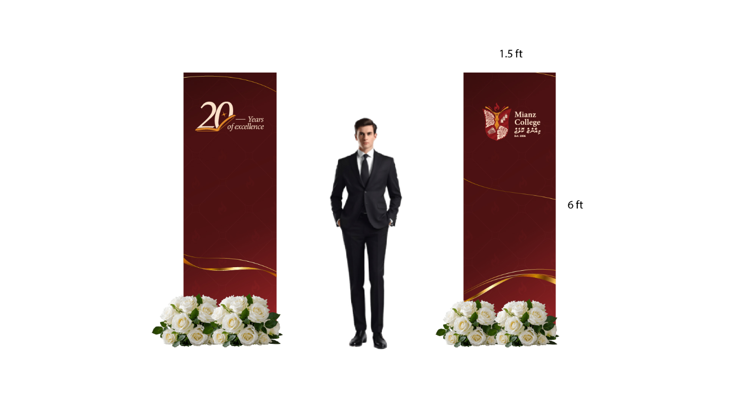 EntranceDesign